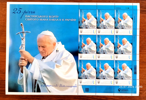 Papst johannes paul - ii.,